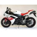 R&G Racing Aero Crash Protectors (uppers) for Yamaha YZF-R1 '07-'08 R&G Racing Aero Crash Protectors (uppers) for Yamaha YZF-R1 '07-'08